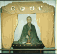 Qigong Master's Golden Aura with Merkabah (Light Body) Activated